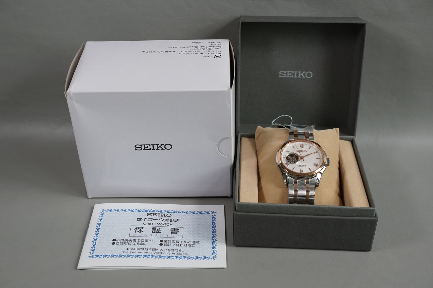 New Seiko Presage SARY174 4R38 Japanese Garden Open Heart Automatic Watch