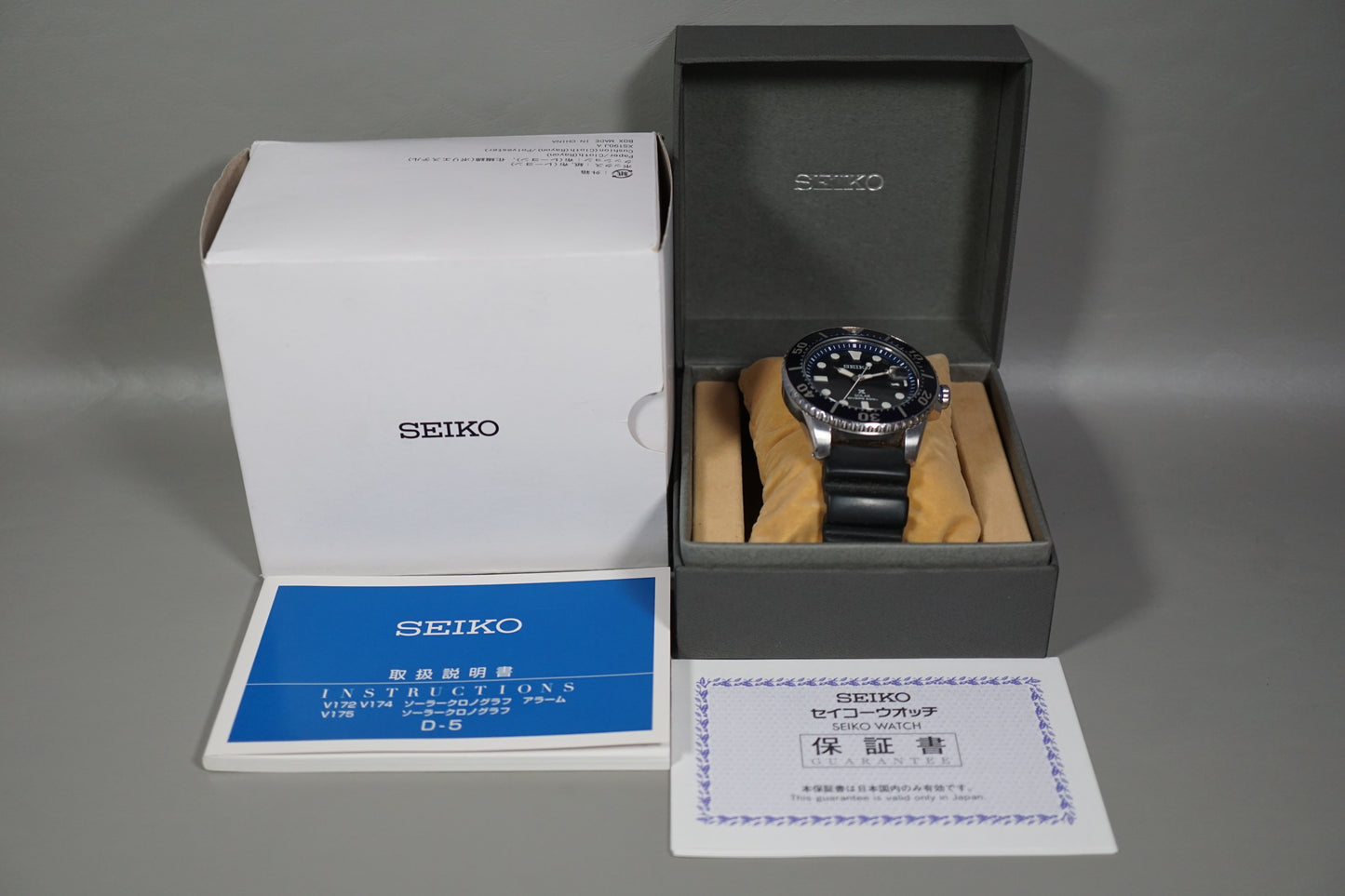 Seiko Prospex SBDJ019 V157 Divers 200M Blue Solar Quartz