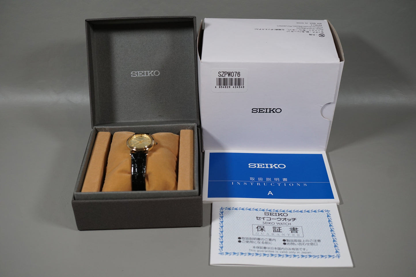 Seiko SZPW076 1N01 Ladies Gold Tone Quartz