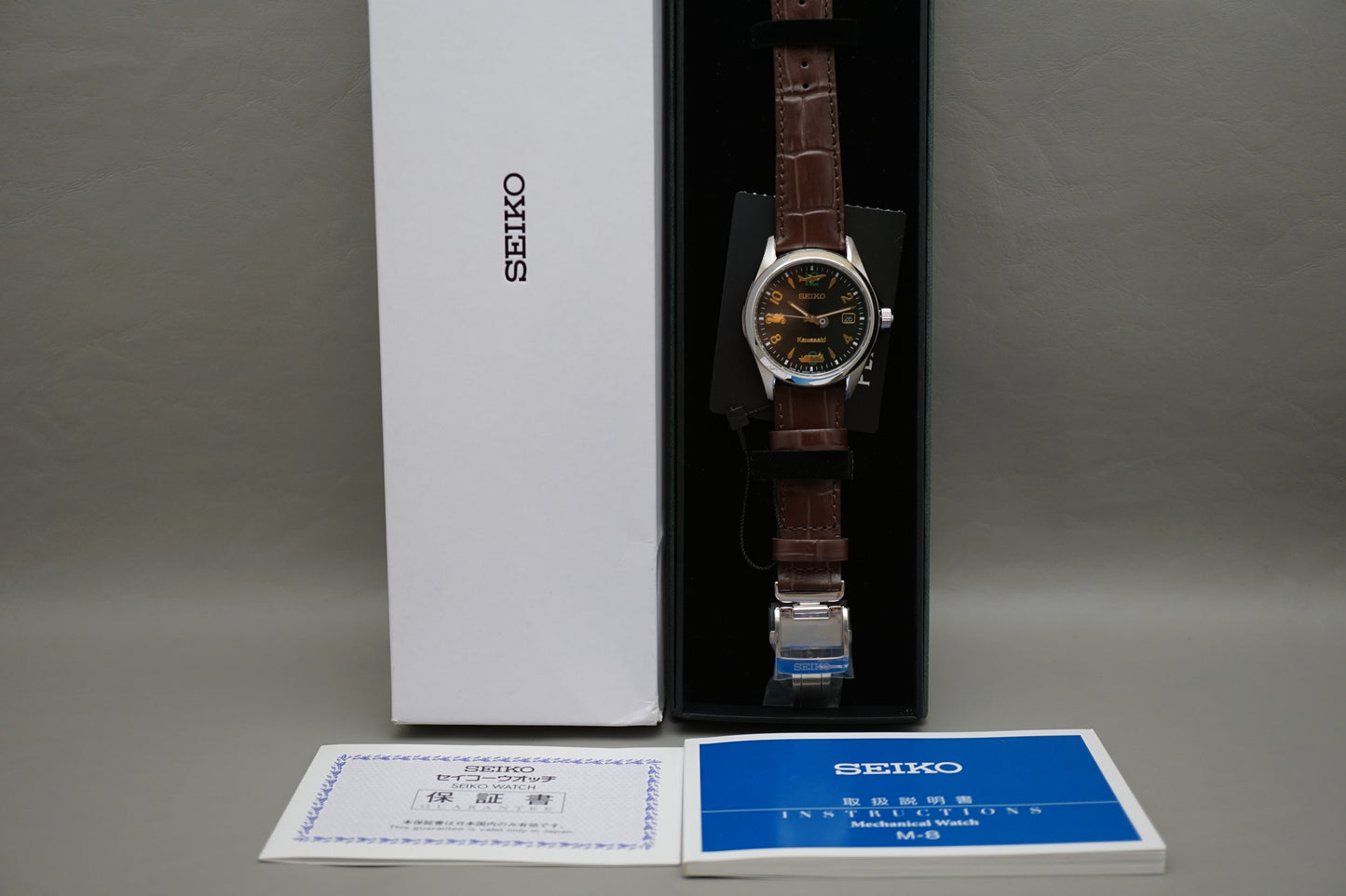 New Seiko SZSB024 4R35 Kawasaki LSA Limited Edition Green Dial Automatic Watch