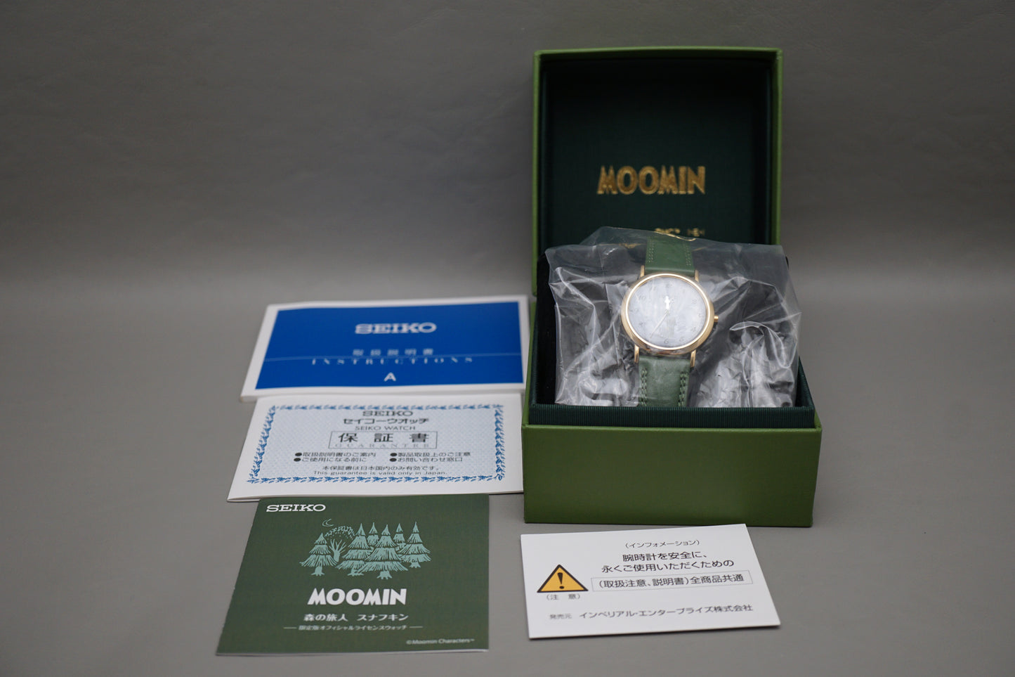 New Seiko 7N01-HDD0 7N01 Moomin Snufkin Limited Edition Quartz Watch