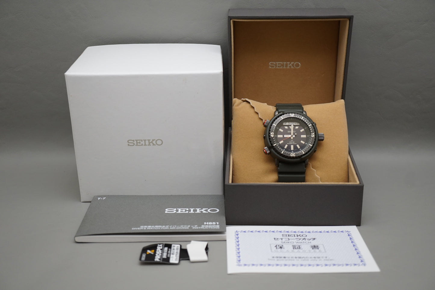 Seiko Prospex SBEQ009 H851 Urban Safari Green Arnie Digital Quartz Watch