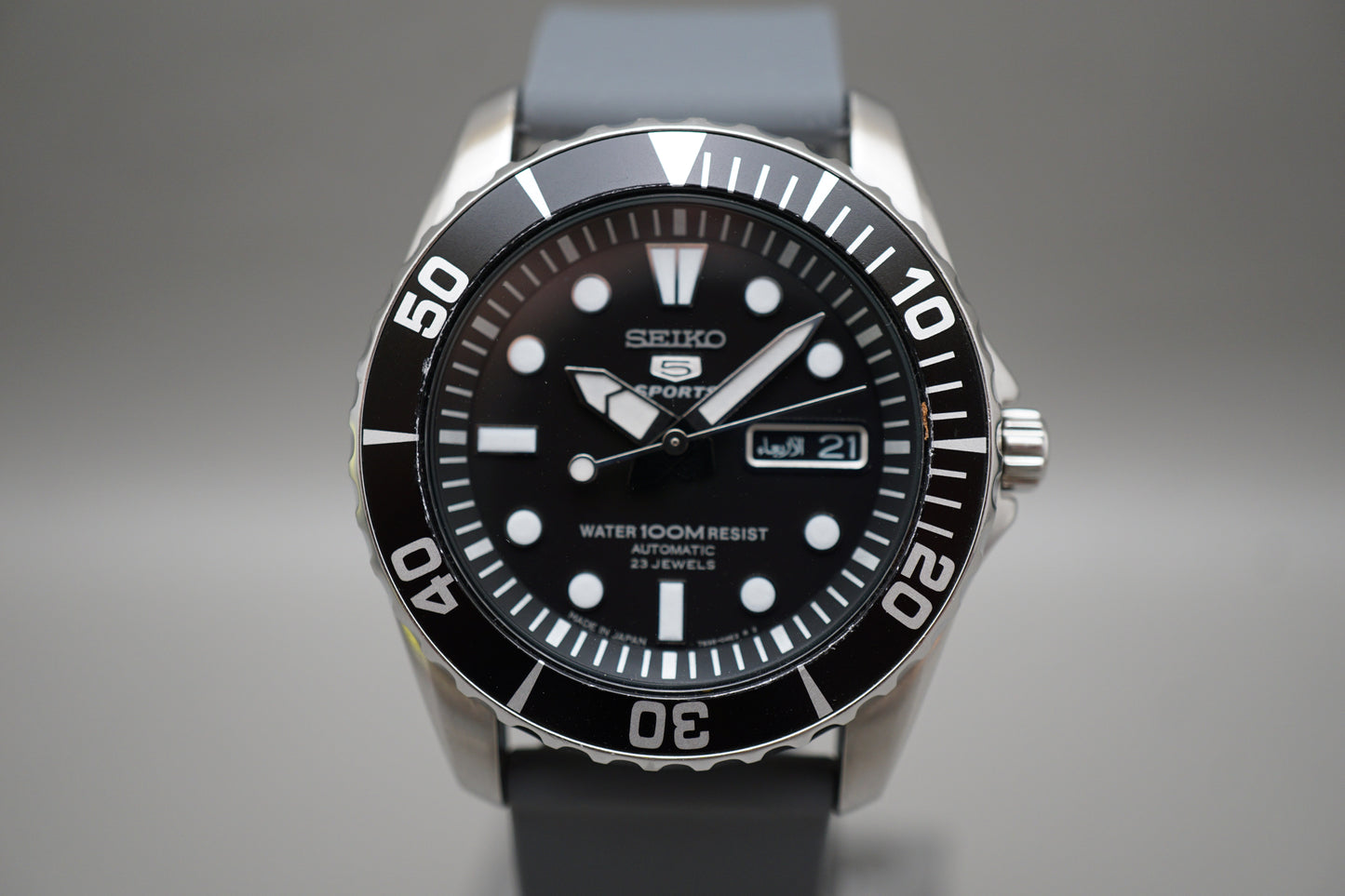 Seiko 5 Sports SNZF17J1 7S36 Sea Urchin 100M Made in Japan Automatic Watch