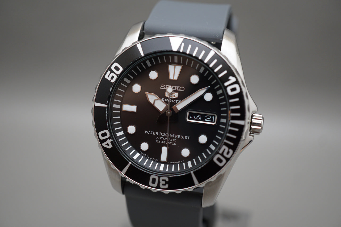 Seiko 5 Sports SNZF17J1 7S36 Sea Urchin 100M Made in Japan Automatic Watch