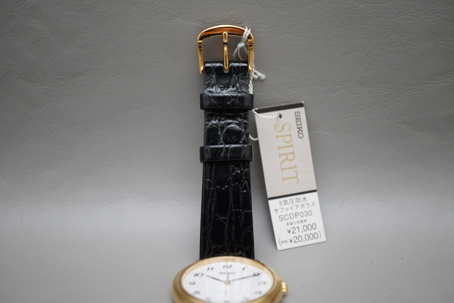 Seiko Spirit SCDP030 7N01 Gold Tone White Numeral Dial Quartz Watch