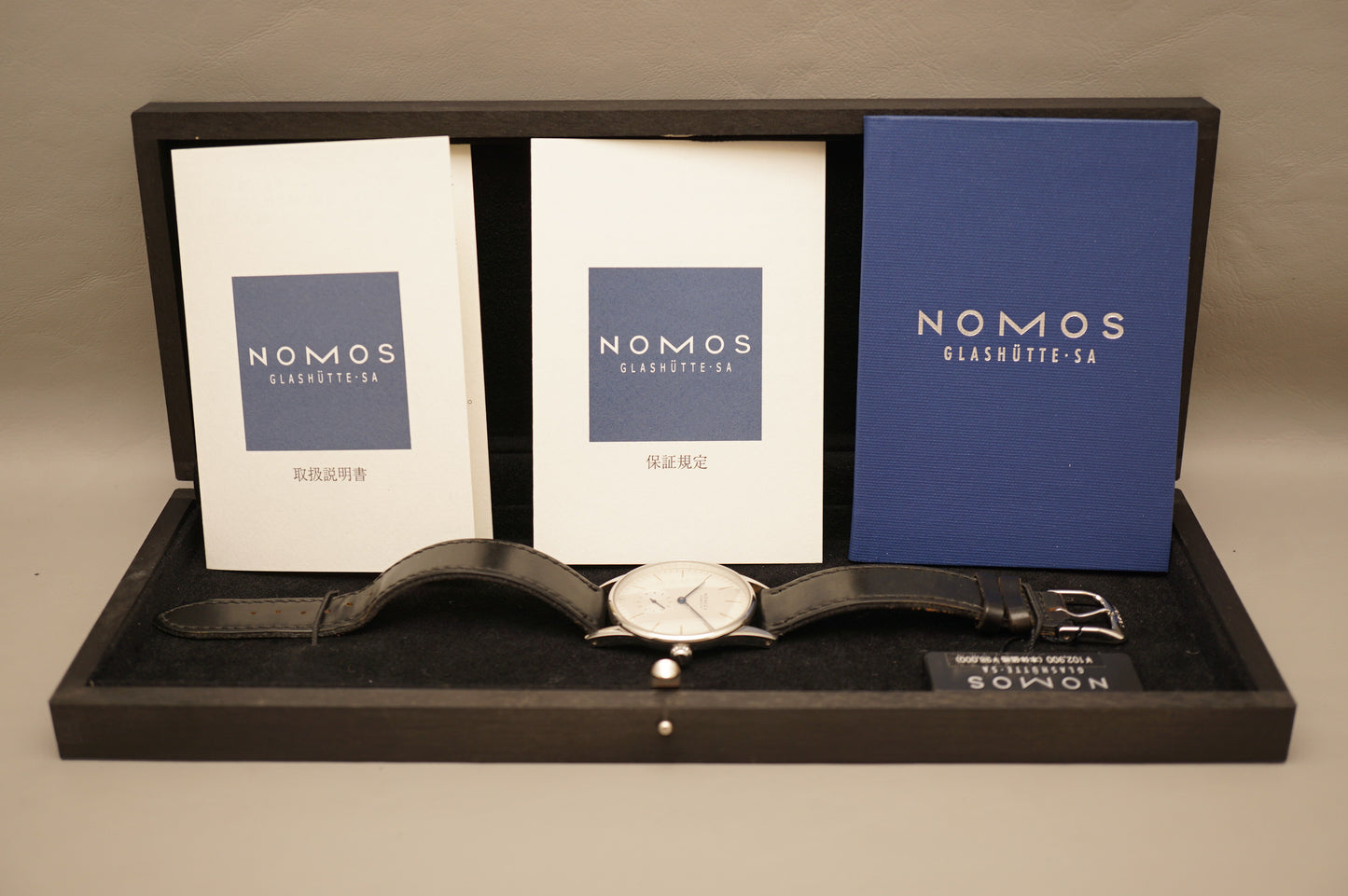 Nomos Glashutte ORI171W2 Orion Silver Dial Handwound Mechanical Watch Germany