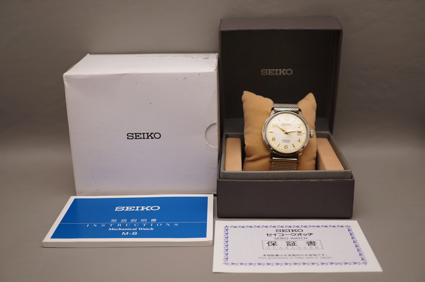Seiko Presage SARY177 4R35 Jdm Cocktail Time Margarita Automatic Watch