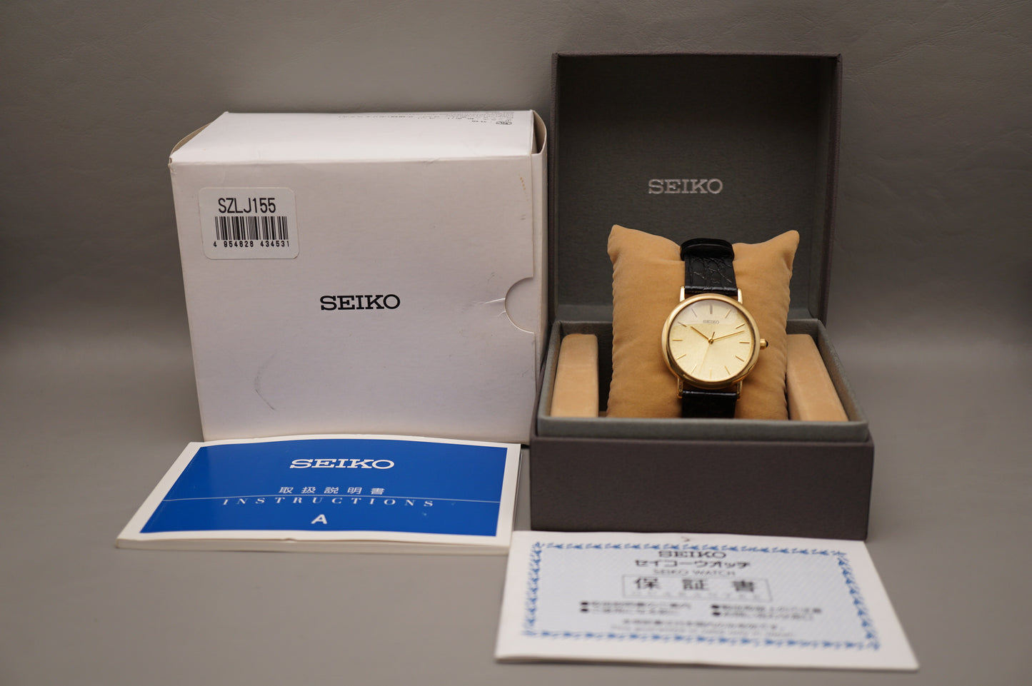 Seiko SZLJ155 7N01 Gold Tone Textured Dial Quartz Mens Watch