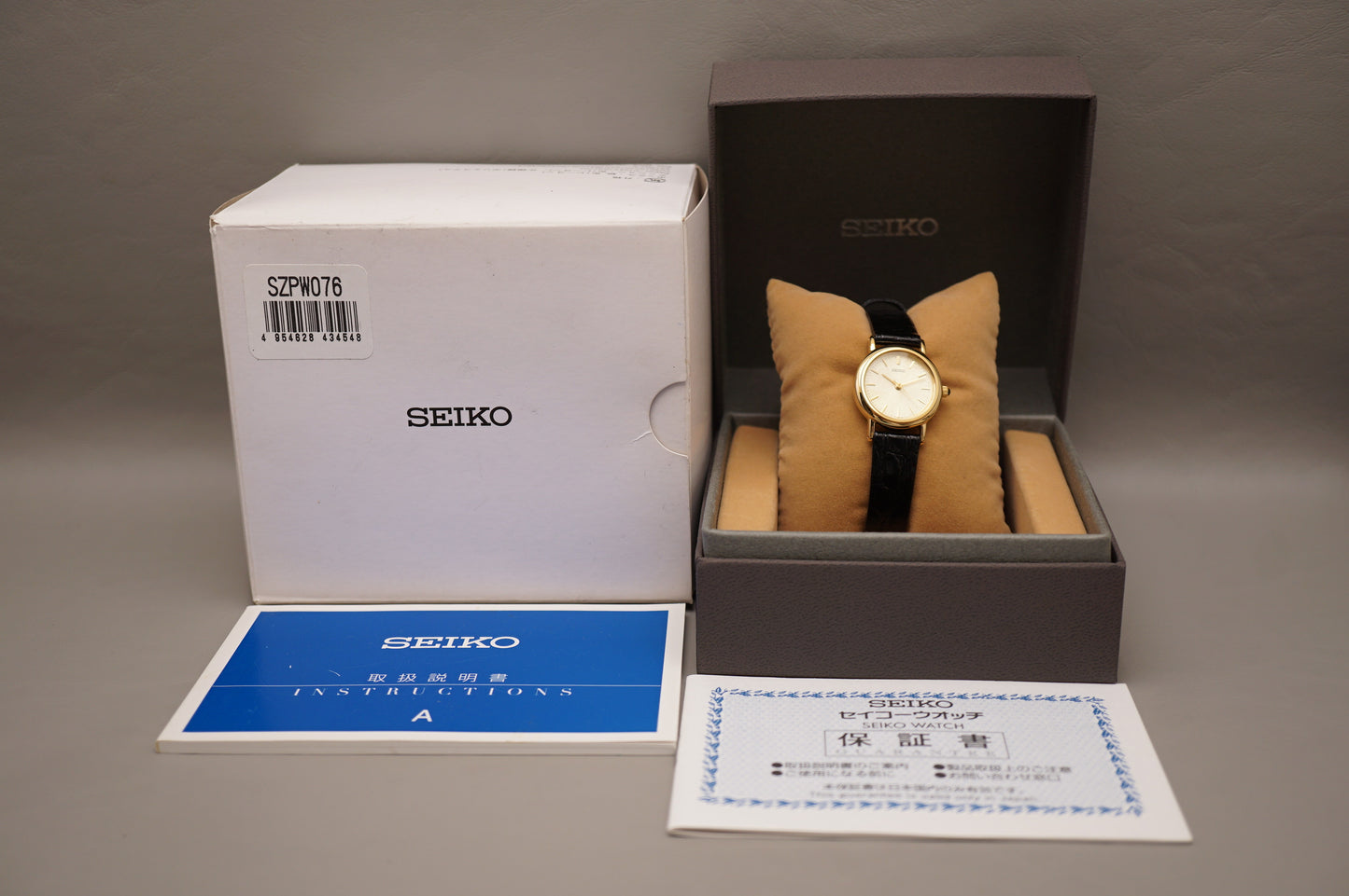 Seiko SZPW076 1N01 Gold Tone Textured Dial Quartz Ladies Watch