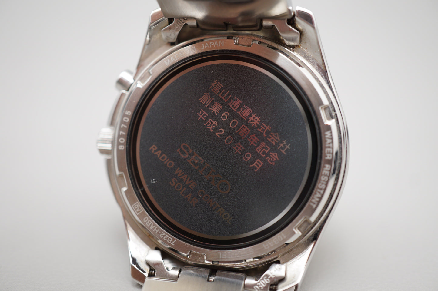 Seiko Spirit SBTM00F 7B22 JDM Fukuyama Transporting Solar Radio Quartz Watch