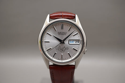 Seiko SBRS00C 7S26 Ultraman 35th Anniversary 2001 Limited Automatic Watch