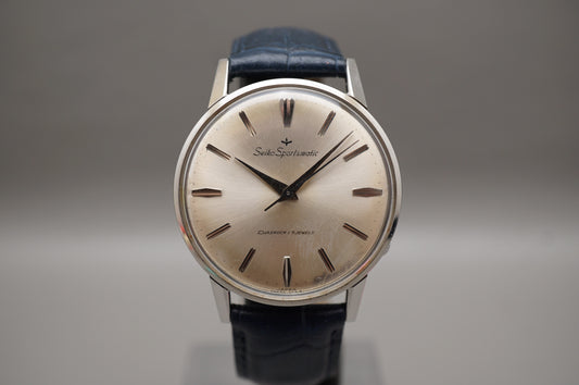 Vintage 1960s Seiko Sportsmatic 15017 Diashock 17 Jewels Classic Automatic Watch