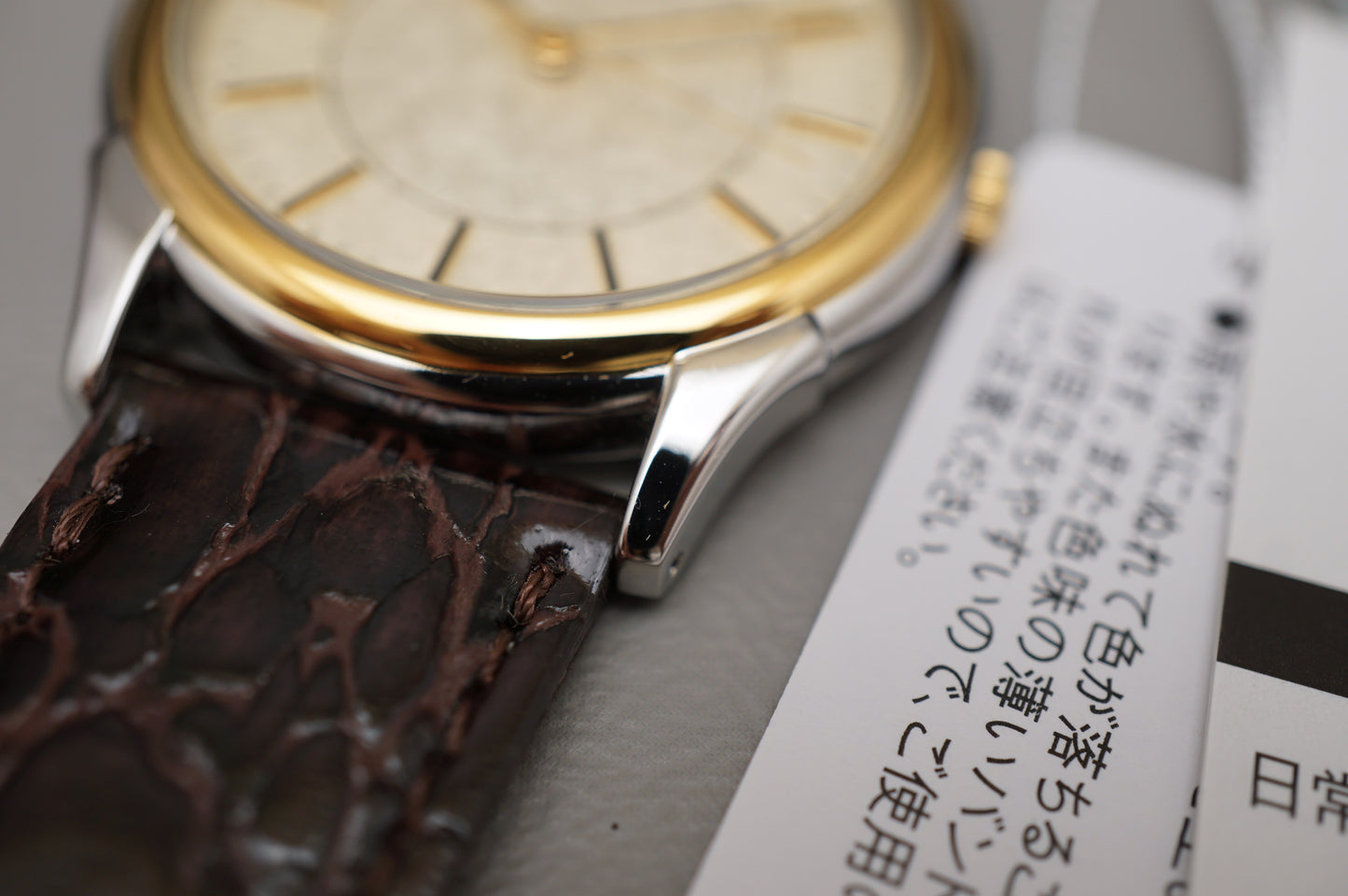 New Seiko Spirit SBTB006 7N01 Two Tone Textured Dial JDM Quartz Watch