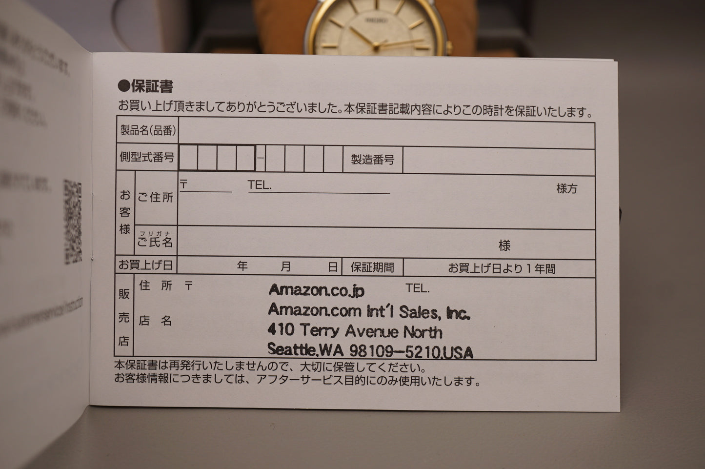 New Seiko Spirit SBTB006 7N01 Two Tone Textured Dial JDM Quartz Watch