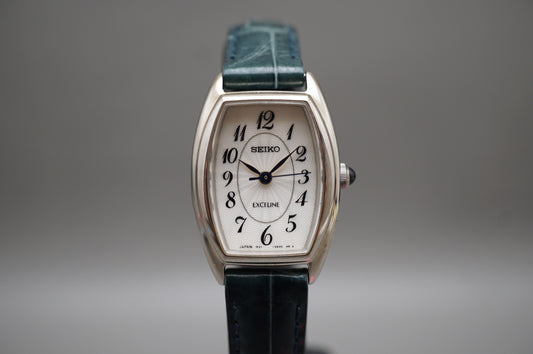 Seiko Exceline SWDB063 1F21 White Sunburst Ripple Dial Ladies Quartz Watch