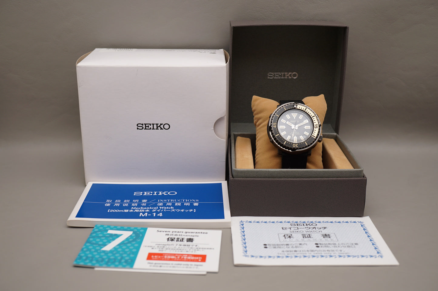 Seiko Prospex SBDY091 4R35 Street Safari Series Mini Tuna Automatic Watch