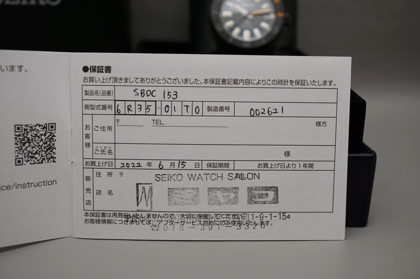 Seiko Prospex SBDC153 6R35 62Mas Black Series Divers 200M Automatic Watch