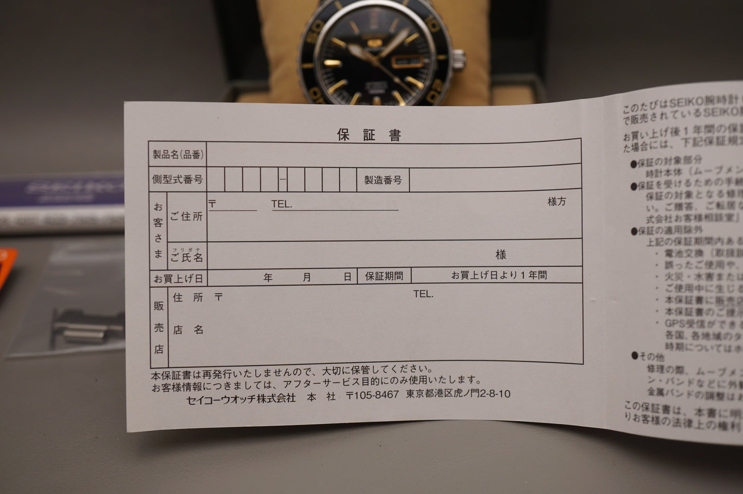 Seiko 5 Sports SNZH57J1 7S36 Fifty Five Fathoms Black Dial Automatic Watch