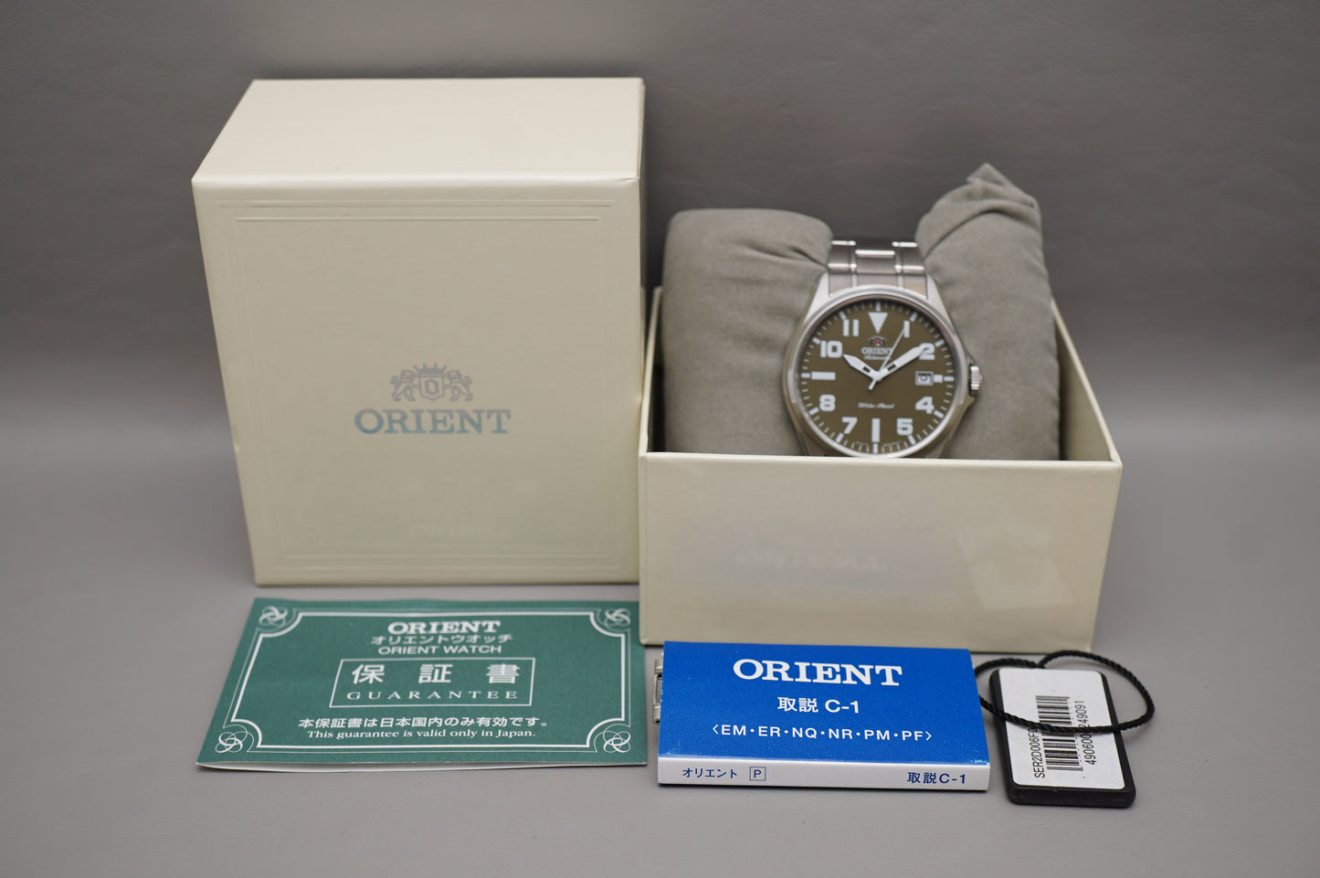 Orient SER2D006F0 Military Green Dial Field Style Automatic Watch