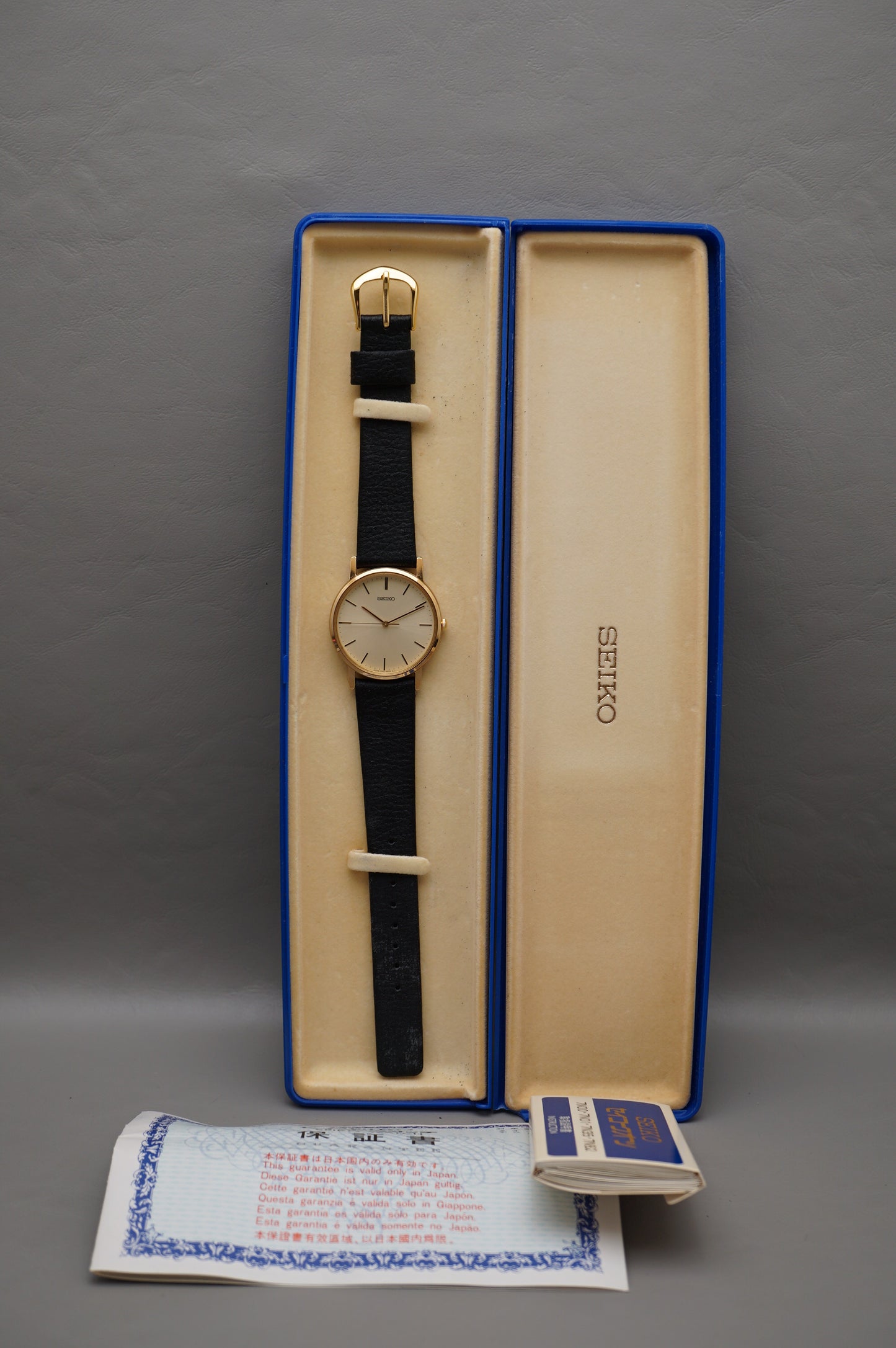 Vintage 1992 Seiko 7N01-8000 Gold Tone Champagne Dial Quartz Watch