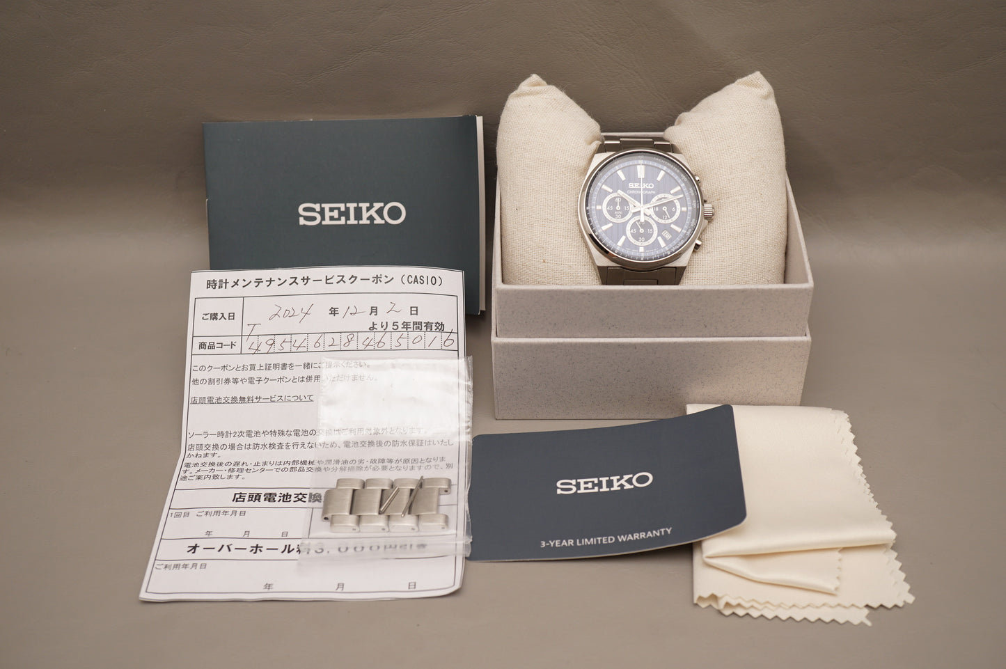 Seiko Selection SBTR033 8T63 S-Series Dark Blue Dial Quartz Chronograph Watch