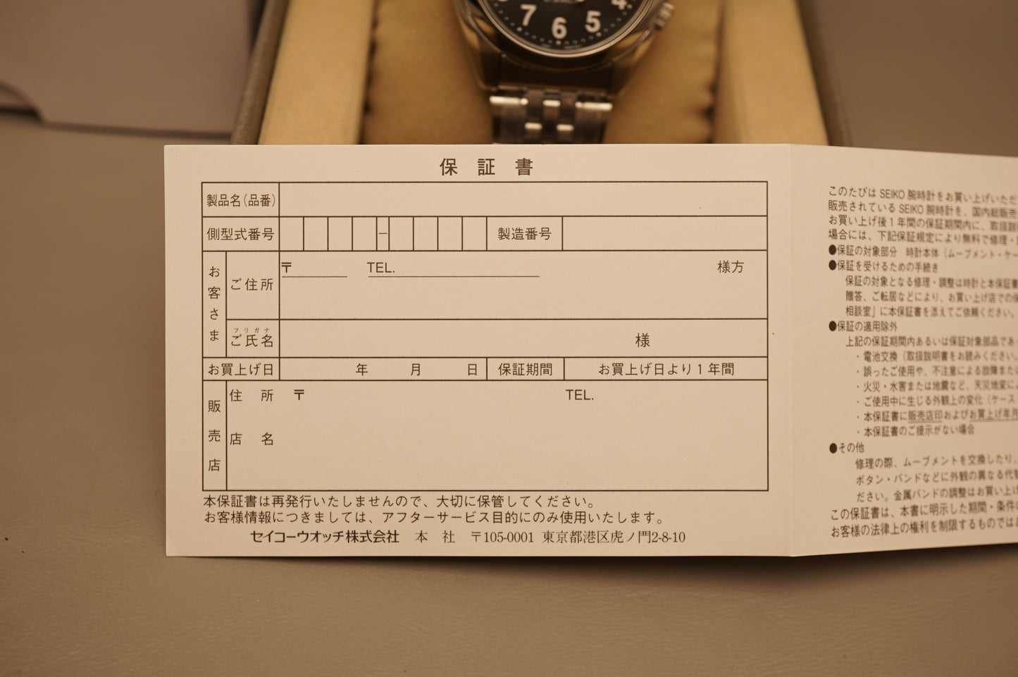 New Seiko 5 Sports SNK381K1 7S26 Black Numeric Dial Automatic Watch