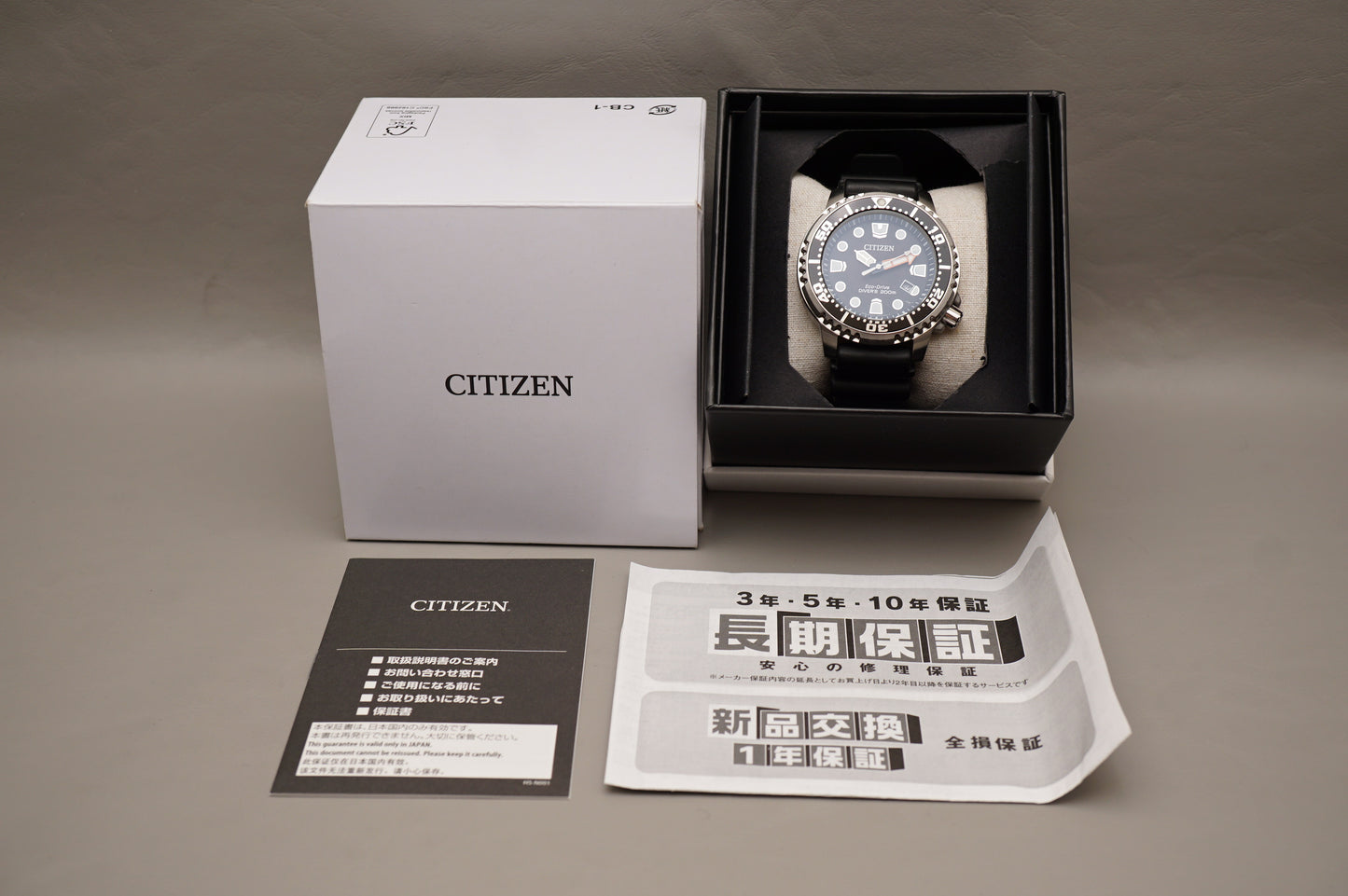 Citizen Promaster BN0156-05E Black Dial Eco-Drive Divers 200M Solar Quartz Watch
