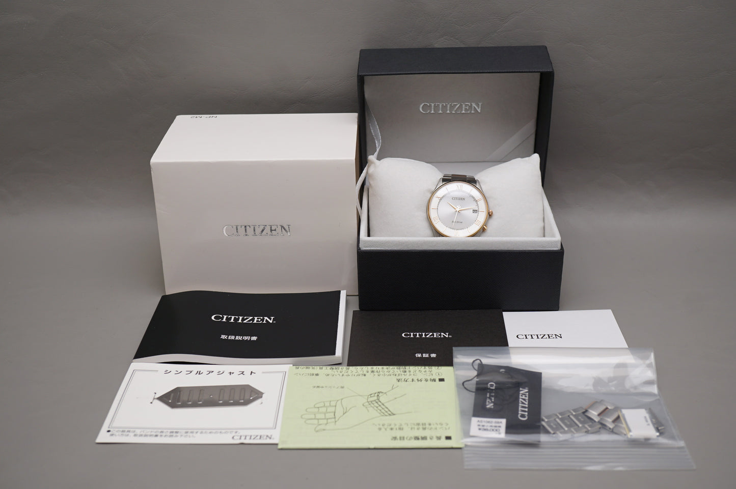Citizen Eco-Drive AS1062-59A Rose Silver Dial JDM Radio Wave Solar Quartz Watch