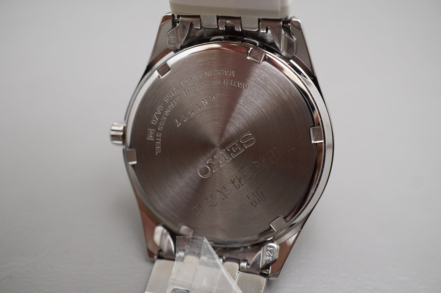 Unworn Seiko Selection SBPX083 V158 Black Dial JDM Solar Quartz Watch Engraved