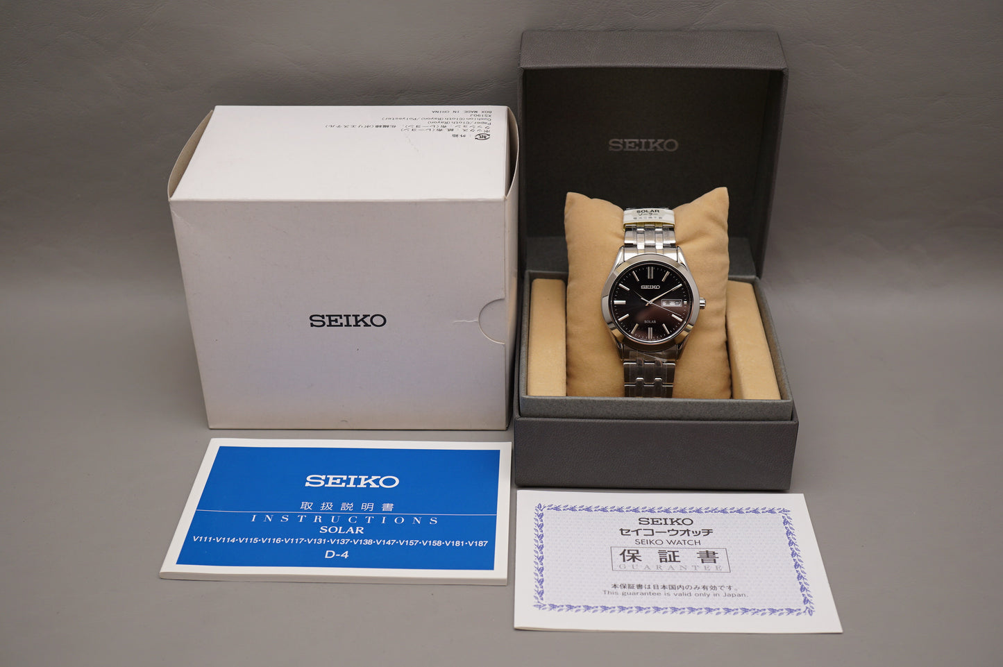 Unworn Seiko Selection SBPX083 V158 Black Dial JDM Solar Quartz Watch Engraved