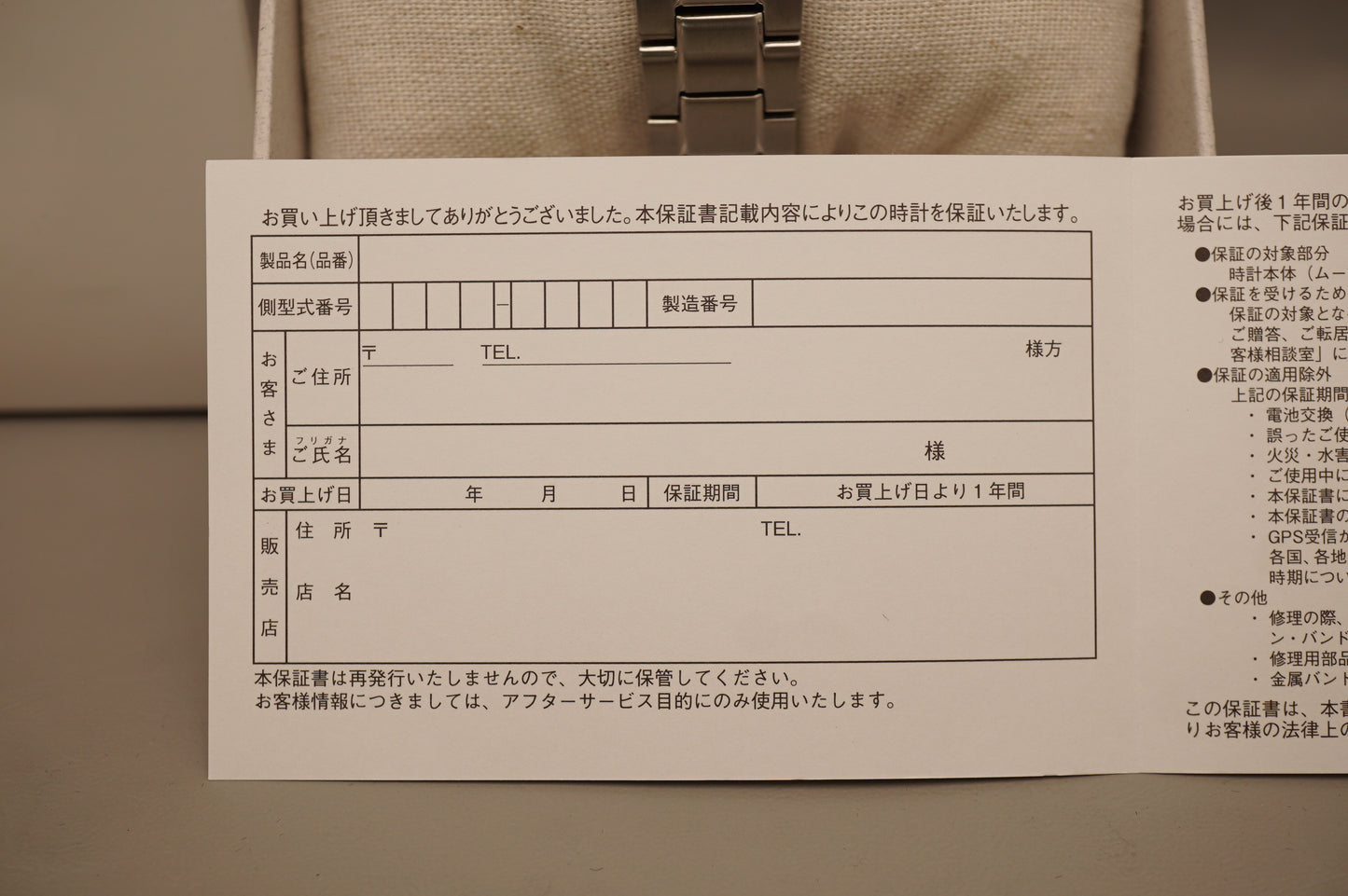 Seiko Prospex SBDY109 4R35 Frost Dial Mini Turtle Divers 200M Automatic Watch