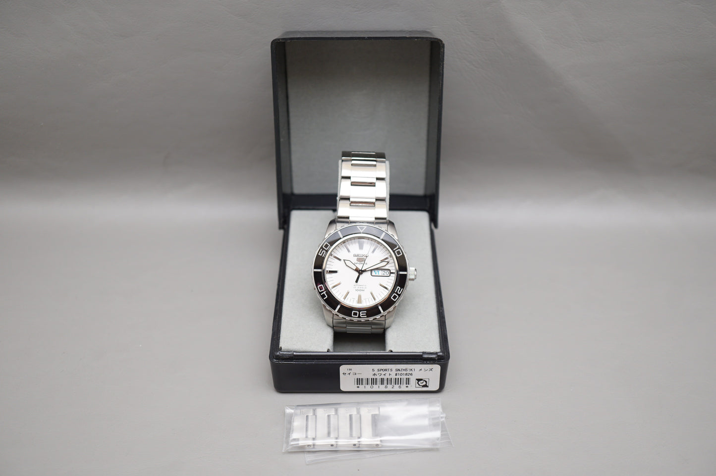 Rare Seiko 5 Sports SNZH51 7S36 Fifty Five Fathoms White Dial Automatic Watch
