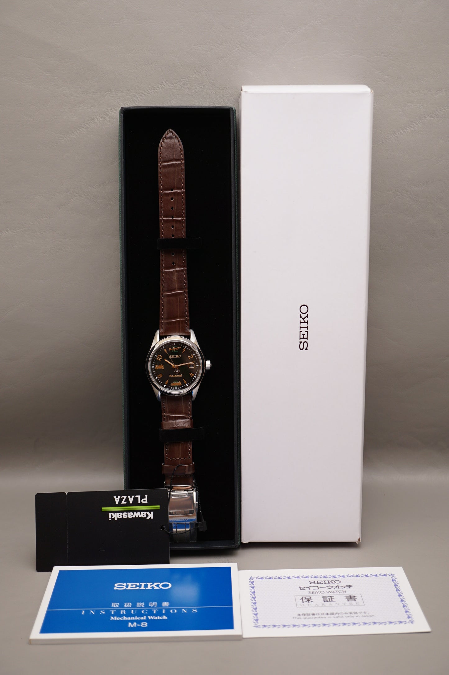 New Seiko SZSB024 4R35 Kawasaki JDM Limited Edition Green Dial Automatic Watch
