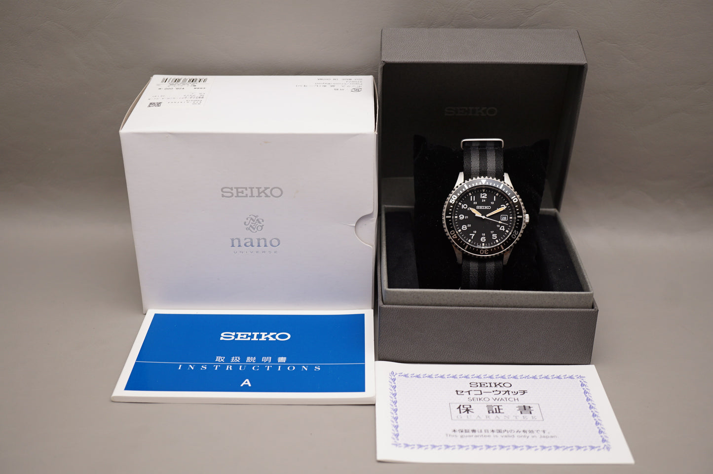 Seiko SZQV010 7N42 Nano Universe JDM Vintage Military Field Style Quartz Watch