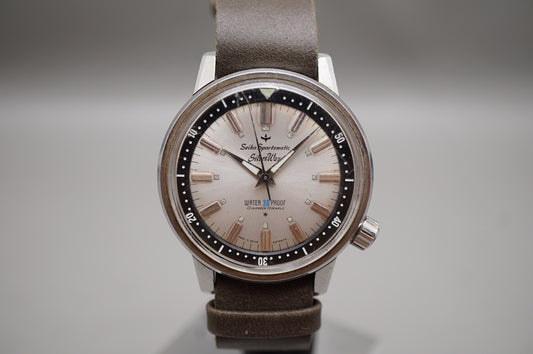 Vintage 1965 Seiko Sportsmatic 6601-7991 Silverwave Automatic Watch