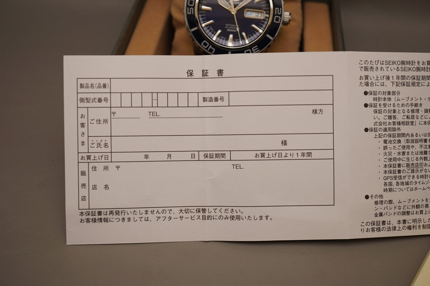 Seiko 5 Sports SNZH53J1 7S36 Fifty Five Fathoms Blue Dial Automatic Watch