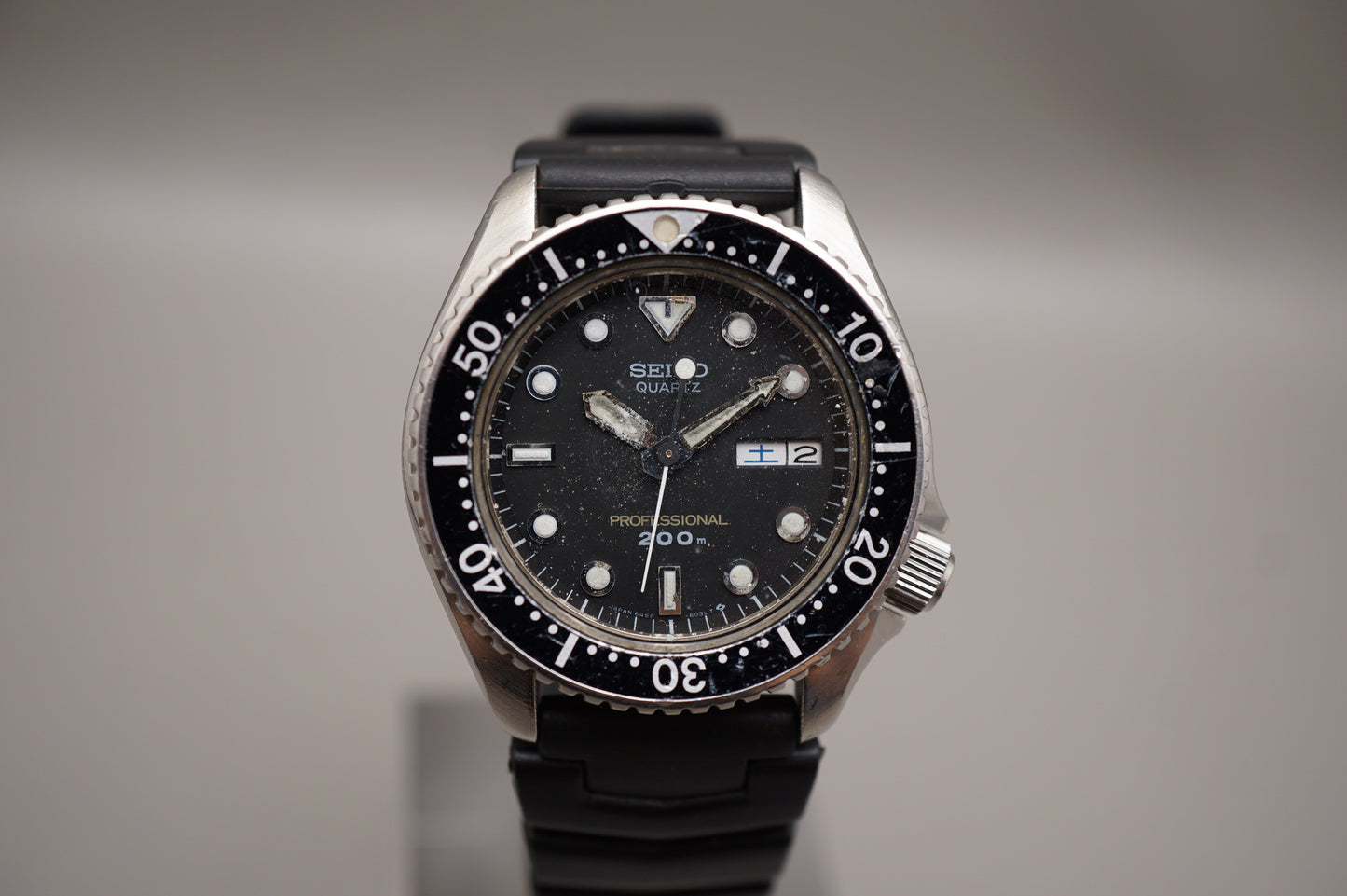 Vintage April 1985 Seiko 6458-6020 150M Water Resist 37mm Quartz Watch