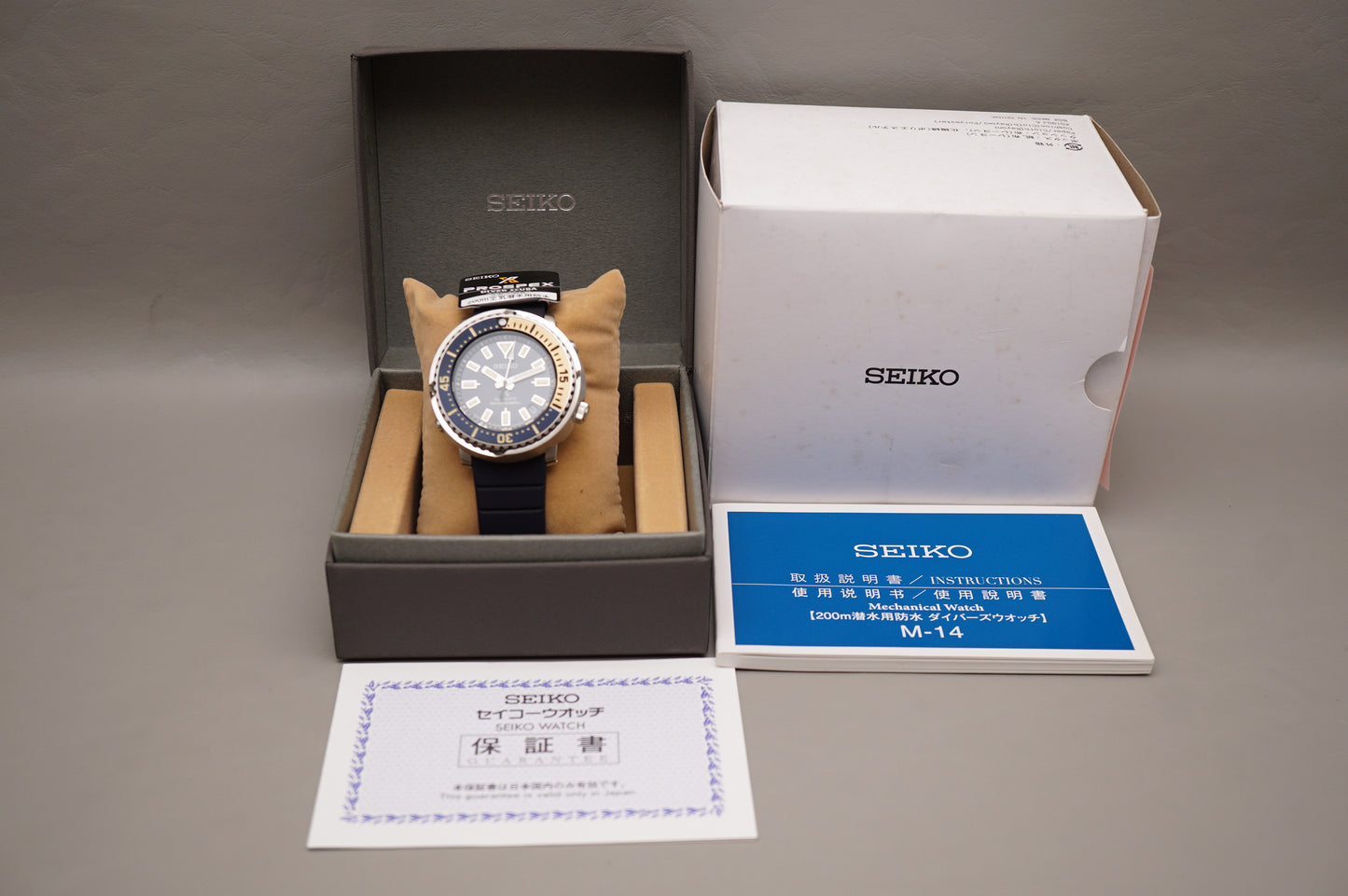 Unworn Seiko Prospex SBDY073 4R35 Street Series Mini Tuna Automatic Watch
