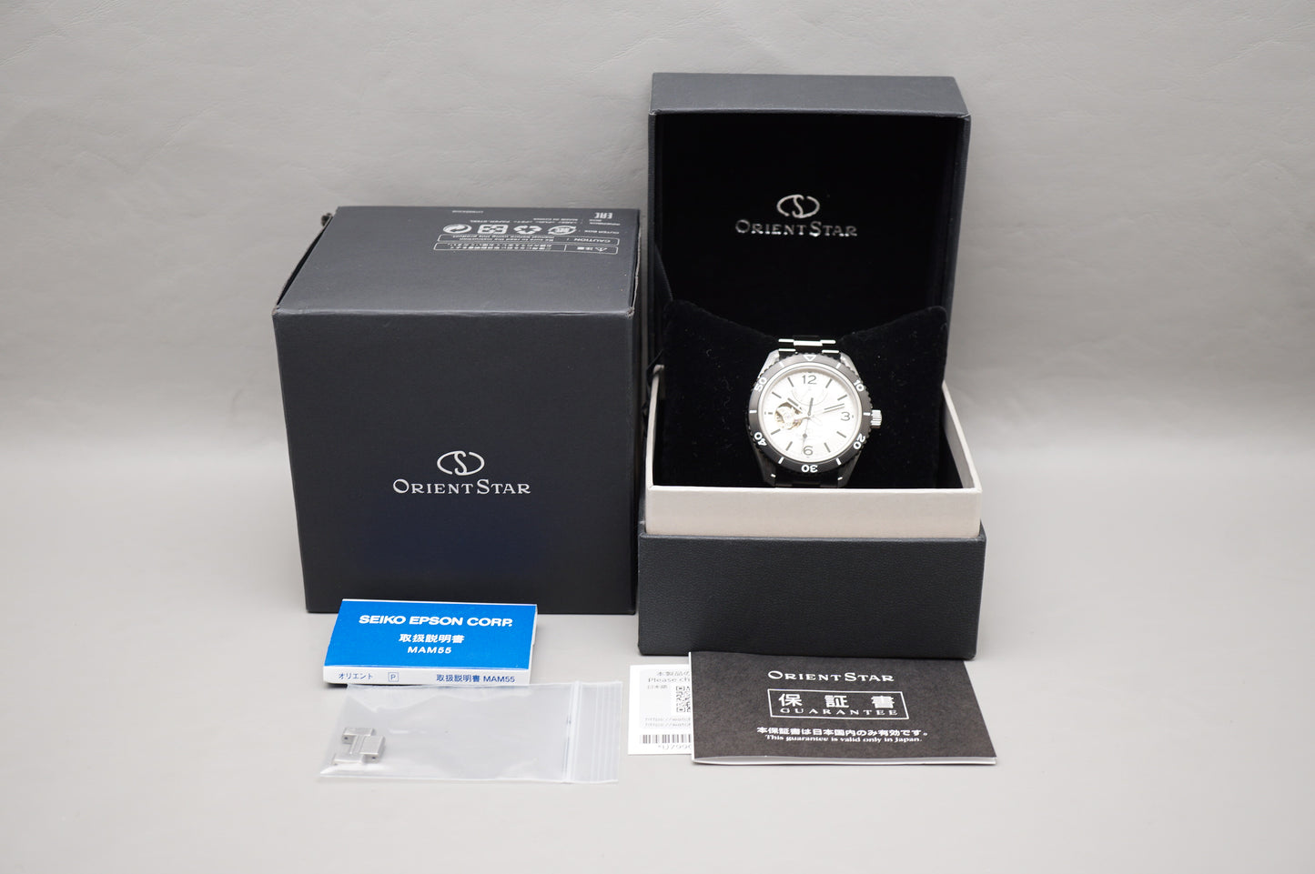 Orient Star RK-AT0107S Open Heart Power Reserve Divers Automatic Watch JDM White