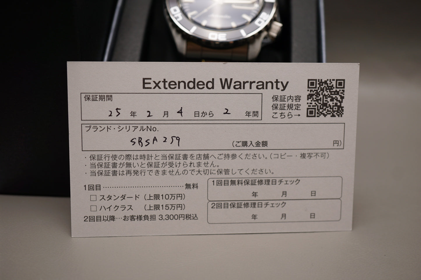 Seiko 5 Sports SBSA259 4R36 Blue Dial Suits Style JDM 5KX Automatic Watch