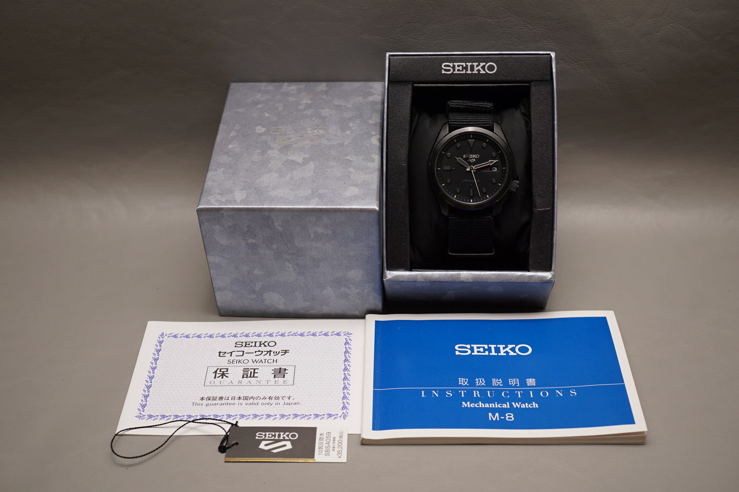 Seiko 5 Sports SBSA059 4R36 Blacked Out Street Style JDM Automatic Watch