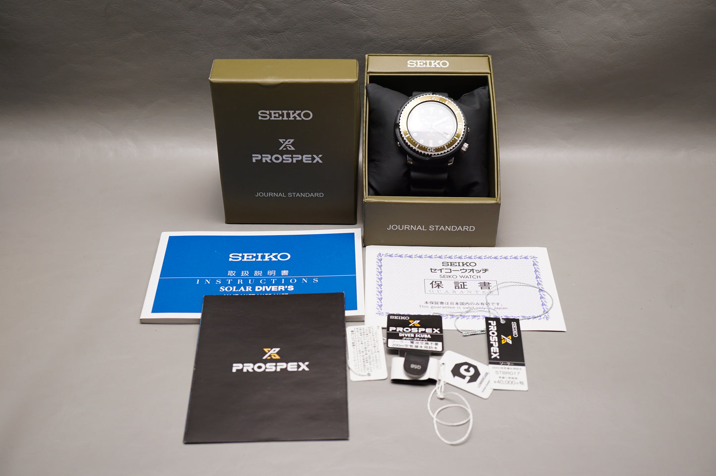 Seiko Prospex STBR017 V147 Journal Standard Mini Tuna Solar Quartz Watch