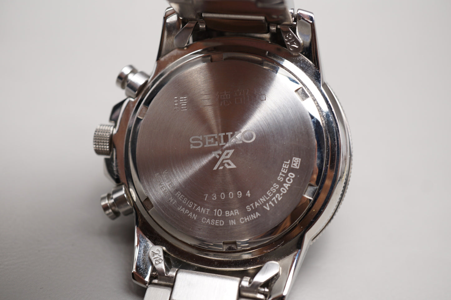 Seiko Prospex SBDL029 V172 Black Dial Flightmaster Solar Quartz Watch