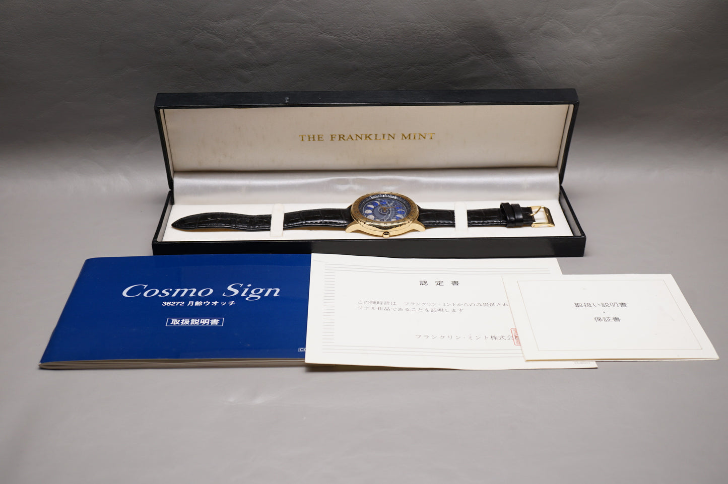 Unworn NOS Citizen Cosmosign CAL-4P85 Franklin Mint Age Of The Moon Quartz Watch