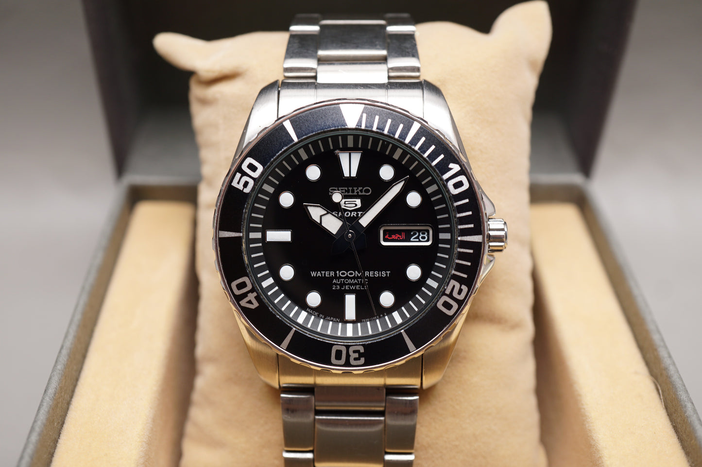 Seiko 5 Sports SNZF17J1 7S36 Sea Urchin 100M Automatic Watch