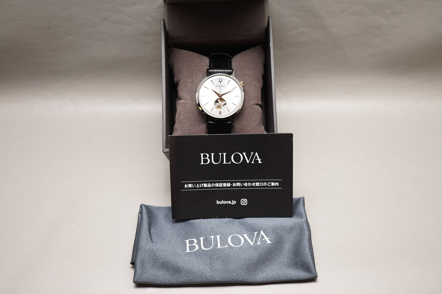 Bulova Classic Aerojet 98A289 Silver Dial Open Heart Automatic Watch