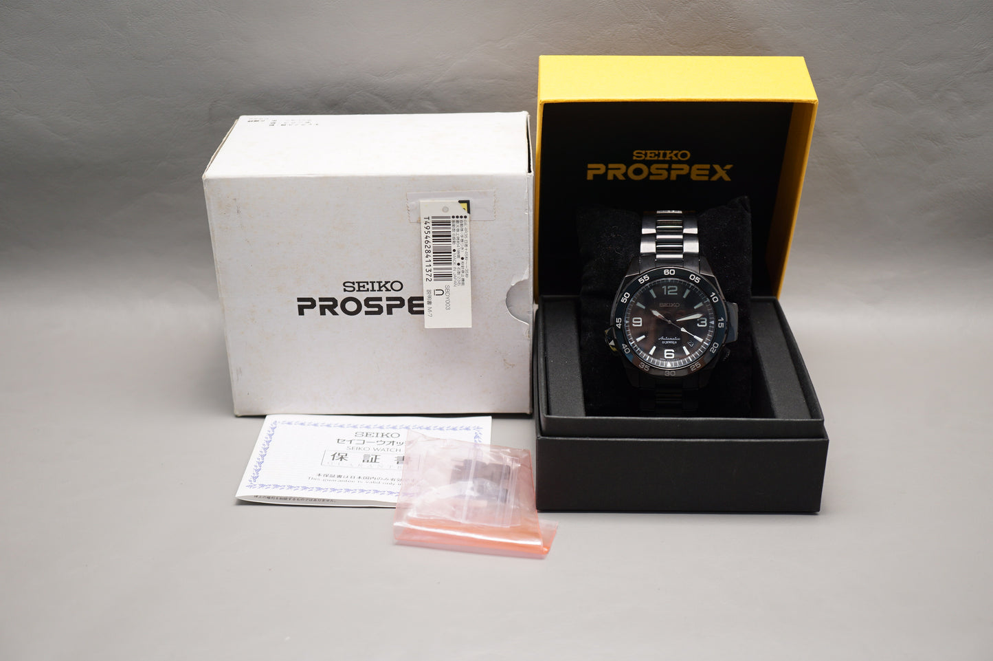 Seiko Prospex SBDY003 4R35 Field Samurai Black JDM Automatic Watch Rare