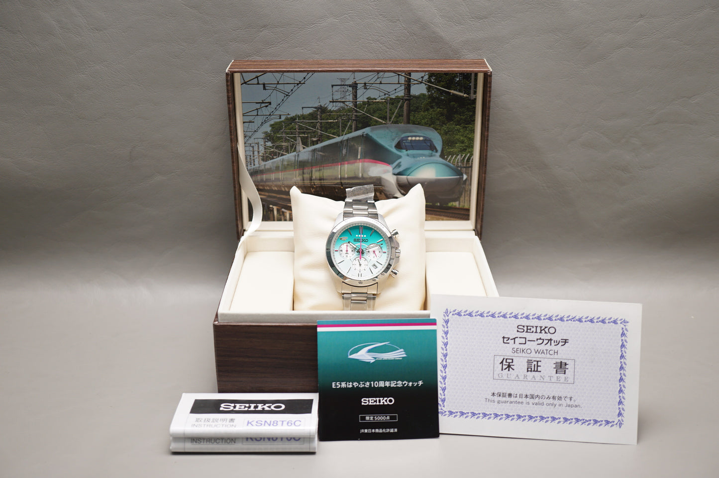 Unworn Seiko SZSJ008 8T63 E5 Hayabusa Bullet Train 10th Anniversary Quartz Watch