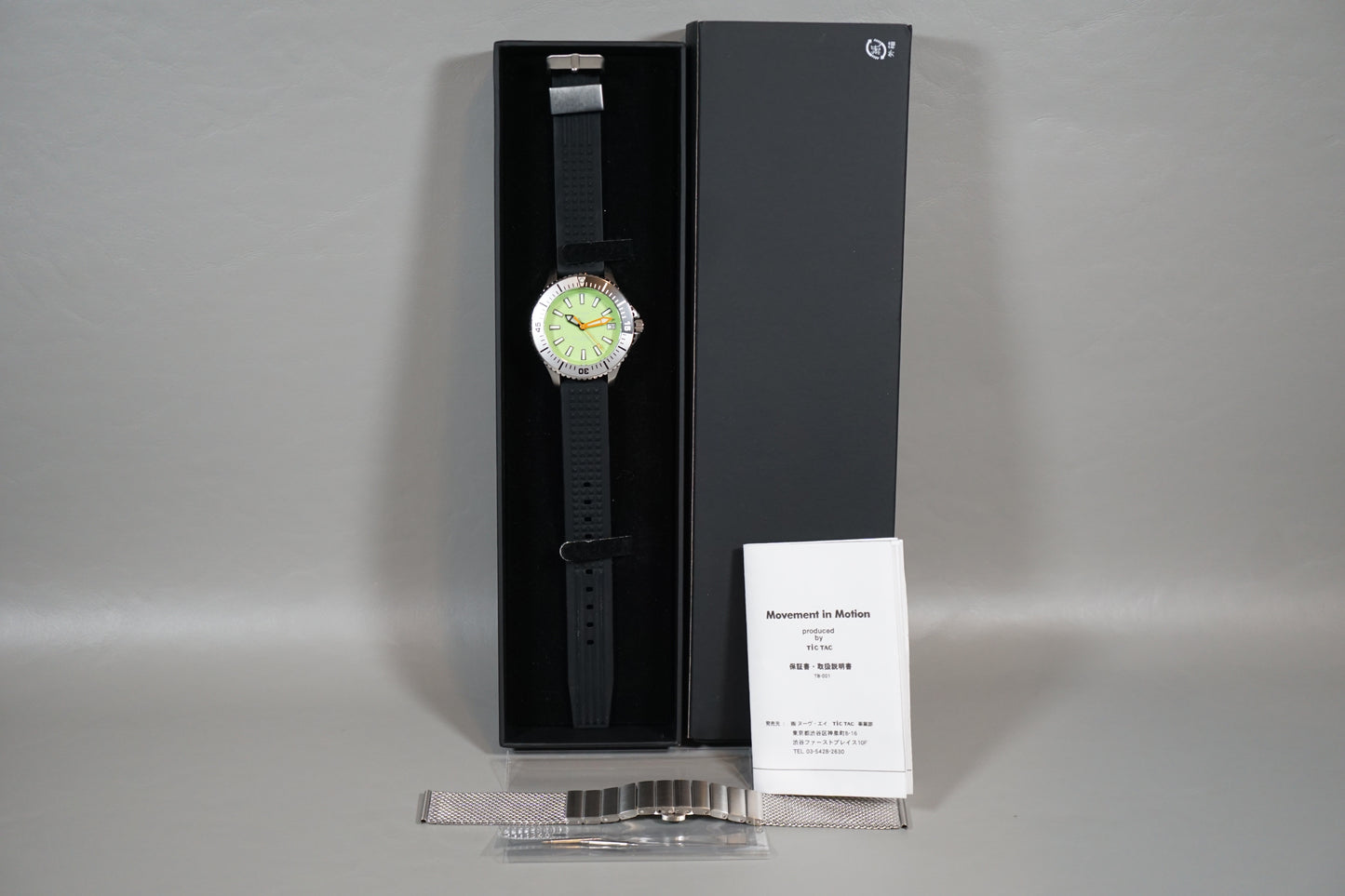 Tic Tac Movement In Motion MIM-MDV-GR NH35 Green Dial Automatic Watch