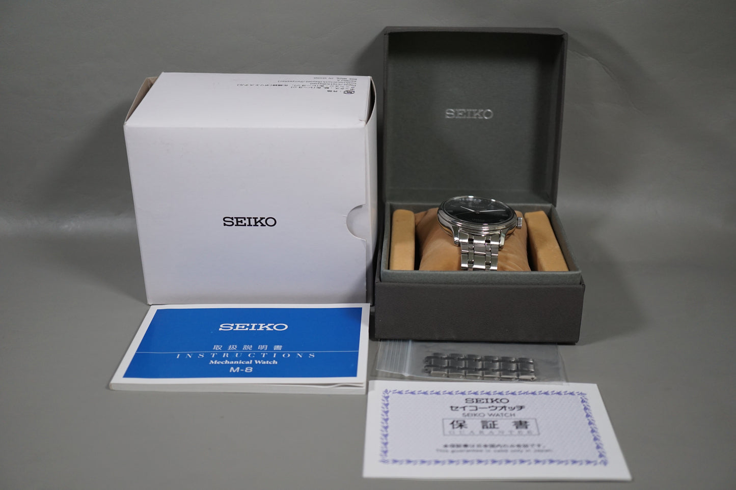 Seiko Presage SARY099 4R35 Black Dial Japanese Garden JDM Automatic Watch